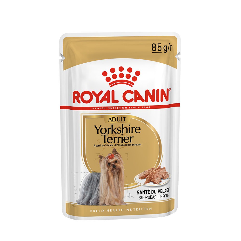 Royal canin duck and shop potato canned dog food