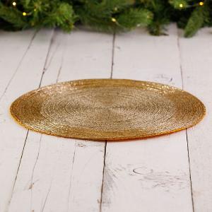 Gold Beaded Placemat