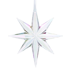 Gisela Graham Rainbow Bethlehem Star (12.5cm)