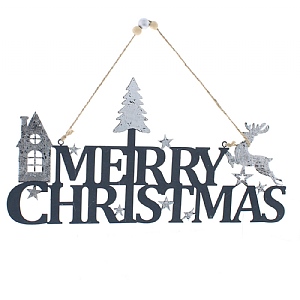 Navy Metal Hanging Merry Xmas Sign (30cm)