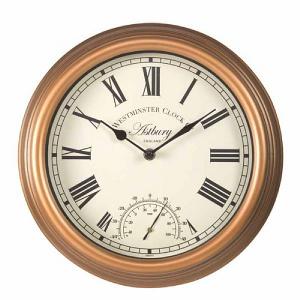 Outside In Astbury Wall Clock & Thermometer 12''