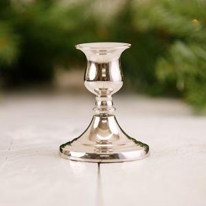 Silver Candlestick Holder